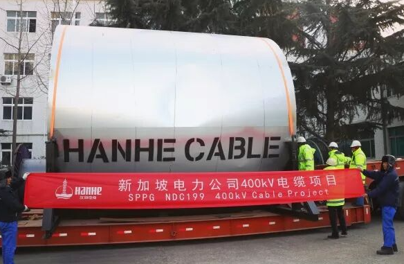漢河電纜案例